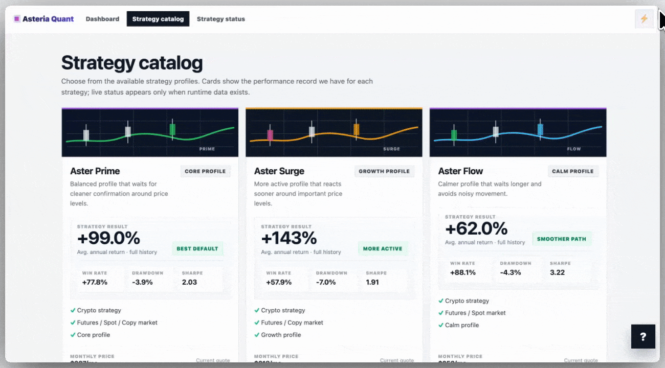 Asteria Quant strategy selection flow